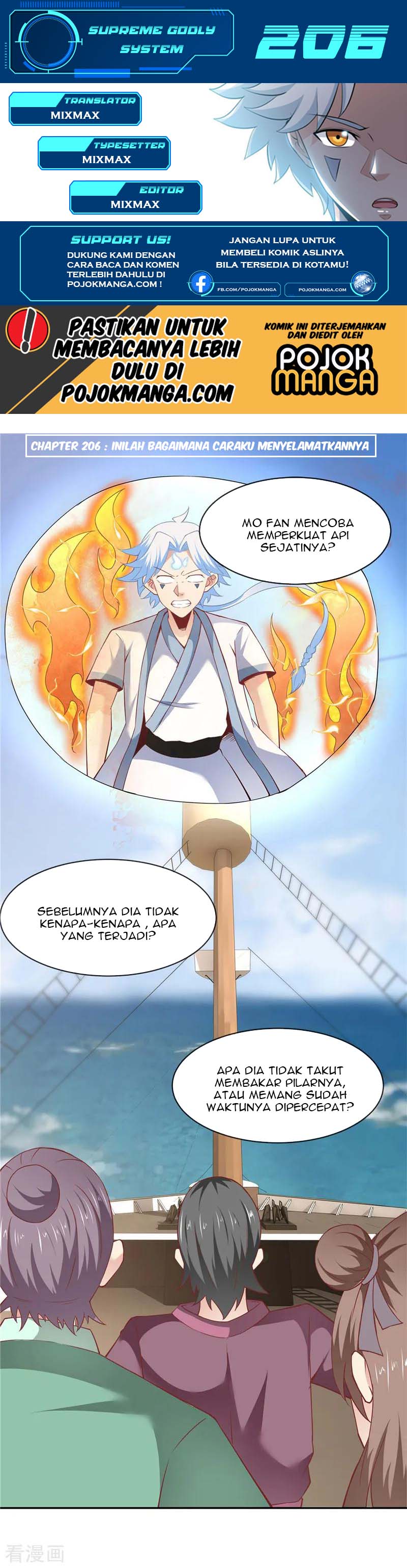 Supreme Godly System Chapter 206 Gambar 2